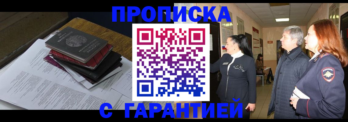форма 3 в Боброве